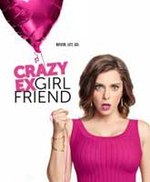 Crazy Ex-Girlfriend /  